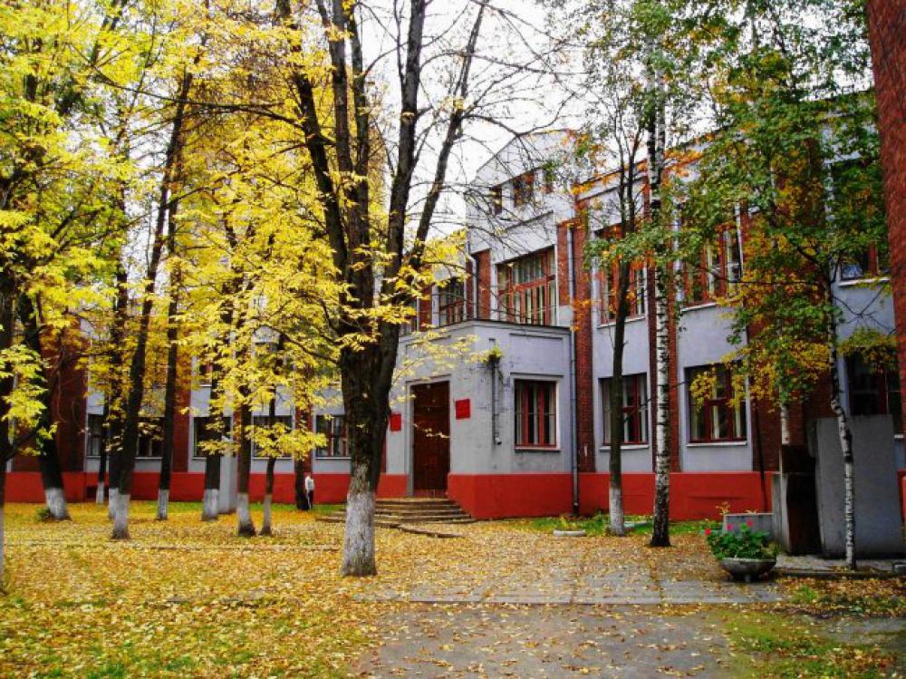 Сайт гимназии 32 иваново