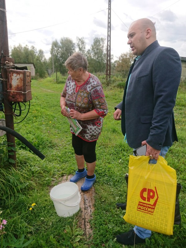 Волжское сельское. Ивановское сельское поселение. Глава Волжского поселения Заволжского района. Волжское сельское поселение Ивановская обл. Волжское сельское поселение Заволжского района Ивановской области.