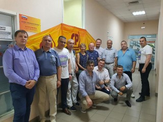 Избран Совет Ивановского регионального отделения партии